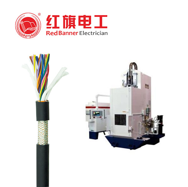  數(shù)控機(jī)床線(xiàn)纜， 數(shù)控機(jī)床電纜,紅旗電工