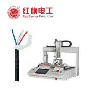  自動(dòng)化設(shè)備電纜， 自動(dòng)化設(shè)備電纜,紅旗電工