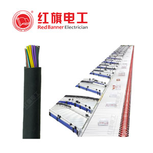  自動(dòng)化傳送分揀設(shè)備， 分揀設(shè)備電纜,分揀設(shè)備電源線(xiàn),紅旗電工