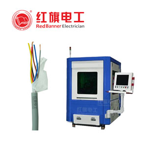  激光設(shè)備電纜， 激光設(shè)備電源線(xiàn),紅旗電工