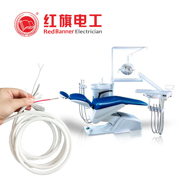  醫(yī)療設(shè)備線(xiàn)纜， 醫(yī)療設(shè)備專(zhuān)用電線(xiàn),紅旗電工